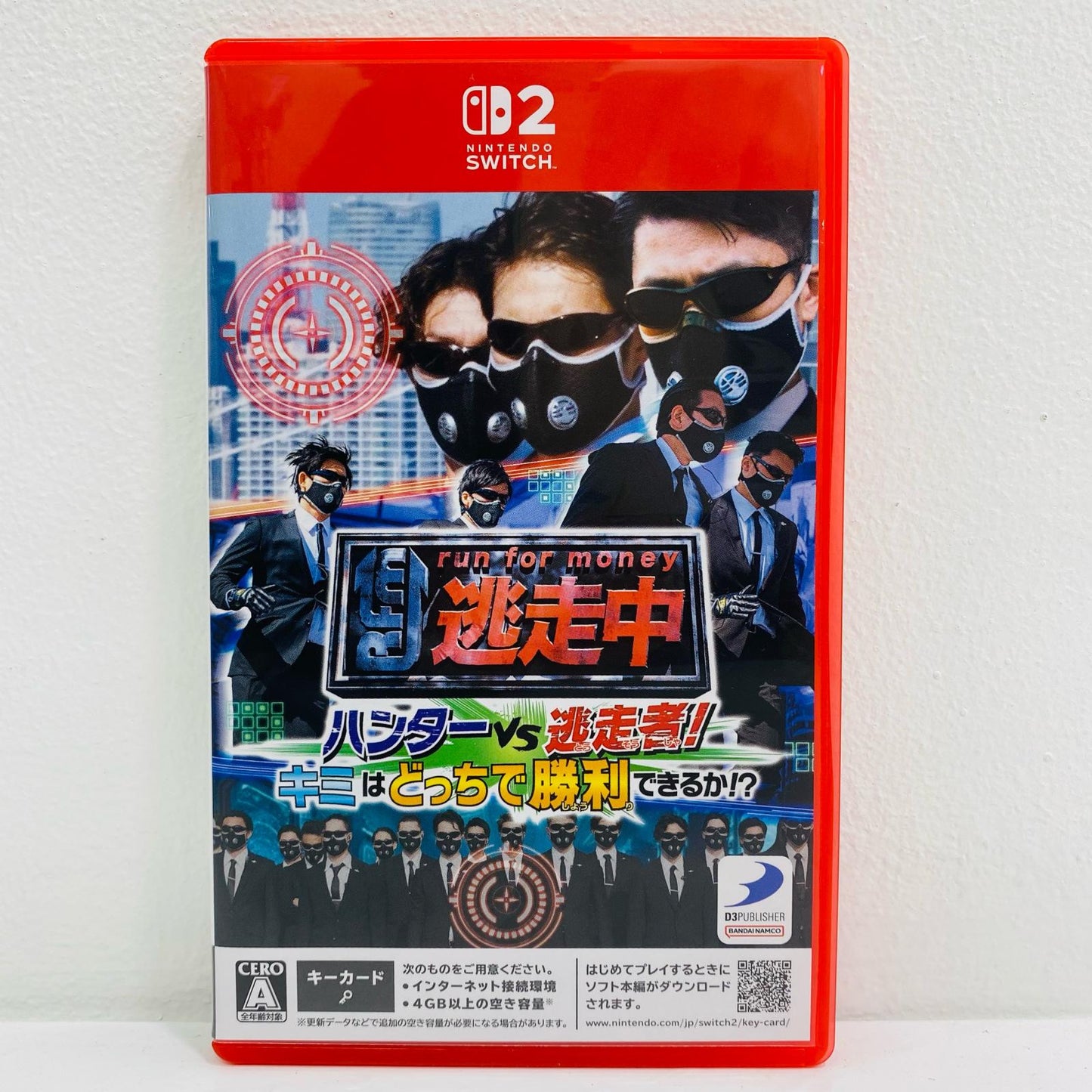 【中古】 ゲームソフト 逃走中 ハンターVS逃走者！キミはどっちで勝利で AA56A Nintendo Switch2 アクション POT-P-AA56A