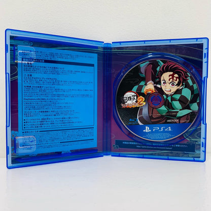 【中古】 ゲームソフト 鬼滅の刃 ヒノカミ血風譚2 プレイステーション4 アクション PLJM-17420