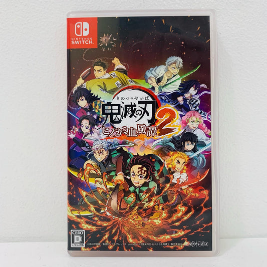 【中古】 ゲームソフト 通常版 鬼滅の刃 ヒノカミ血風譚2 Nintendo Switch アクション HAC-P-BC7VA