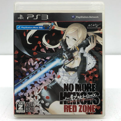 【中古】 ゲームソフト 【18歳以上対象】  NO MORE HEROES RED ZONE Edit プレイステーション3 アクション BLJS-10114【加古川物流】