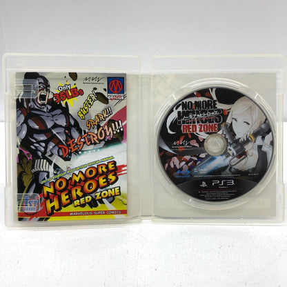 【中古】 ゲームソフト 【18歳以上対象】  NO MORE HEROES RED ZONE Edit プレイステーション3 アクション BLJS-10114【加古川物流】