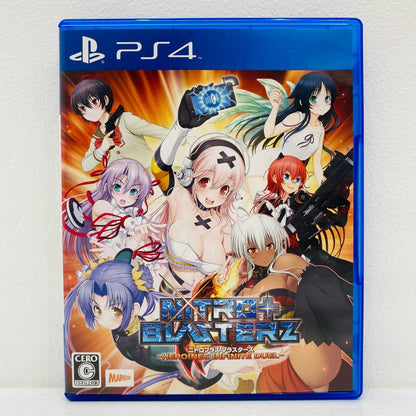 【中古】 ゲームソフト 通常版 ニトロプラス ブラスターズ-ヒロインズ インフィニット プレイステーション4 アクション格闘 PLJM-80091