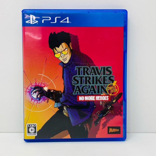 ゲームソフト Travis Strikes Again：No More プレイステーション4 PLJM-16459【飾磨店】