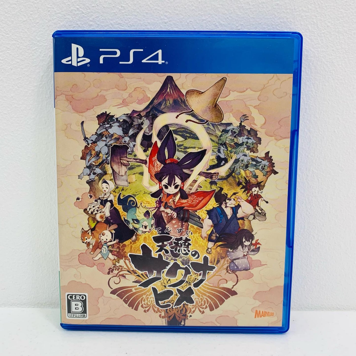 【中古】 ゲームソフト 通常版 天穂のサクナヒメ プレイステーション4 アクションロールプレイング PLJM-16713