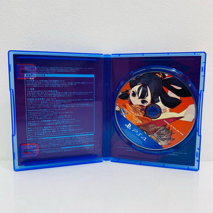 【中古】 ゲームソフト 通常版 天穂のサクナヒメ プレイステーション4 アクションロールプレイング PLJM-16713