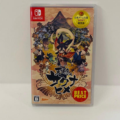 [Used] Game software Sakuna: Of Rice and Ruin BEST PRICE Nintendo Switch Action HAC-2-AUSDC [Shikama Store] 