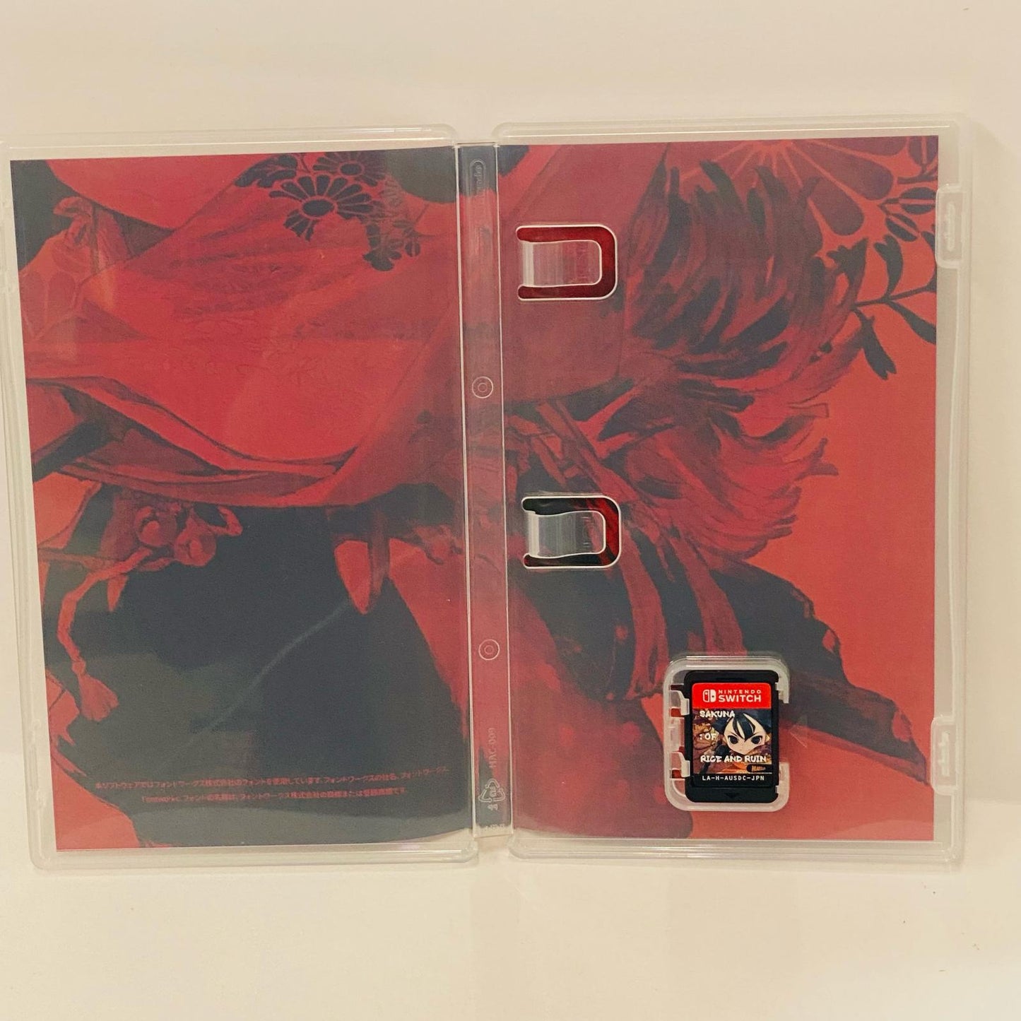 【中古】 ゲームソフト 天穂のサクナヒメ BEST PRICE Nintendo Switch アクション HAC-2-AUSDC【飾磨店】