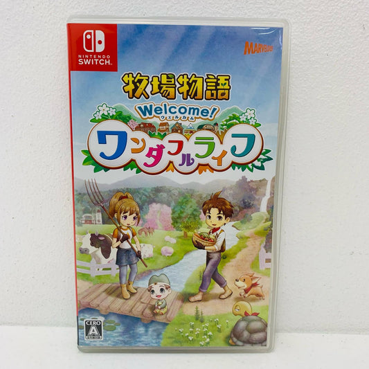 【中古】 ゲームソフト 牧場物語 Welcome！ワンダフルライフ Nintendo Switch シミュレーション HAC-P-A9QCA