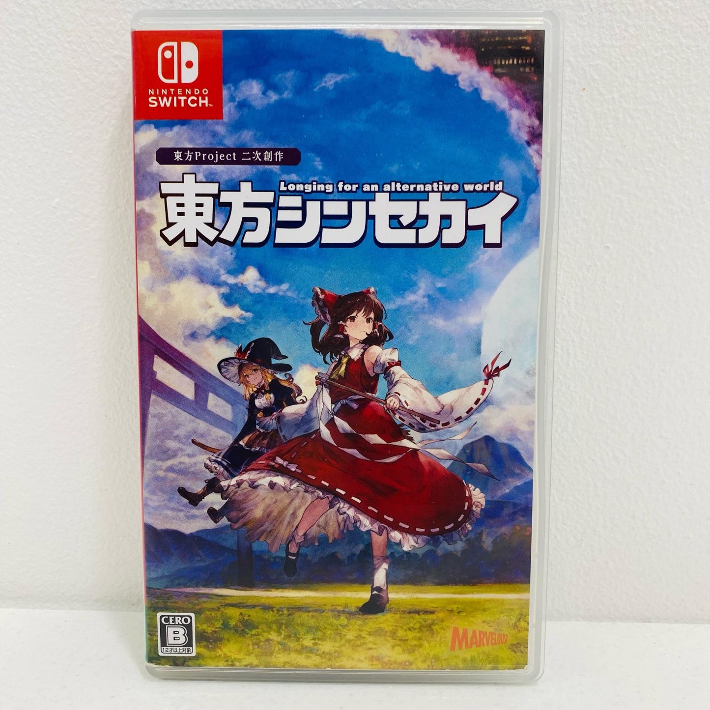 【中古】 ゲームソフト 通常版 東方シンセカイ Nintendo Switch アクションロールプレイング HAC-P-BAKUA