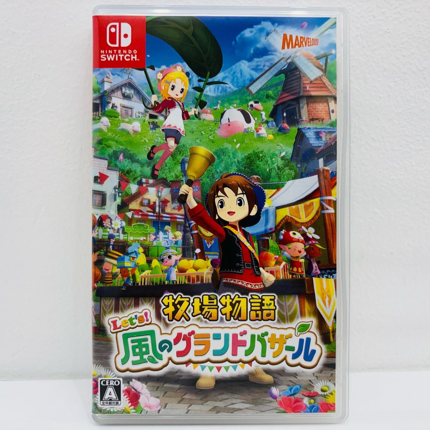 Game Software: Harvest Moon: Grand Bazaar, Nintendo Switch, Simulation, HAC-P-BG4TA
