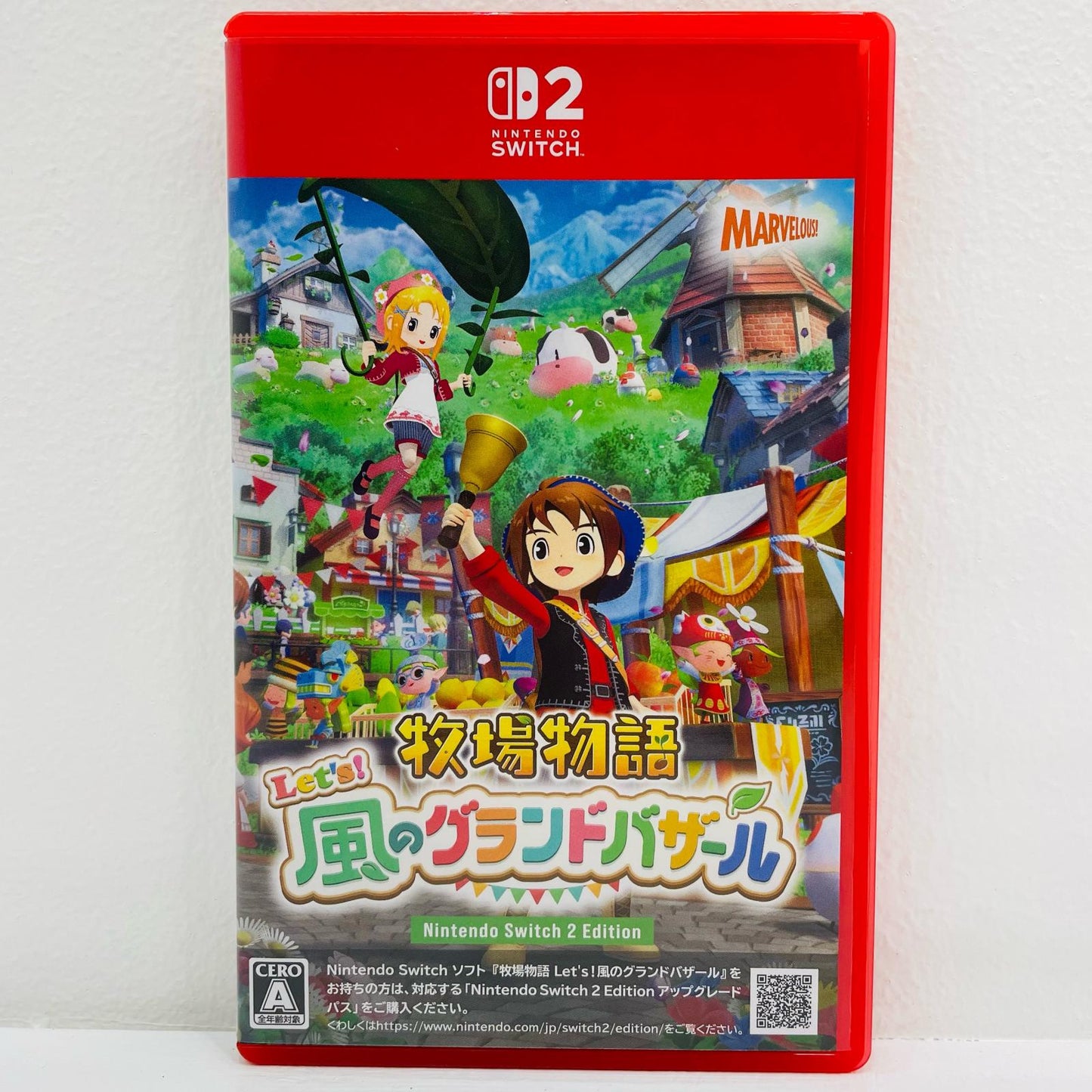 【中古】 ゲームソフト BG4TM) 牧場物語 Let’s！風のグランドバザール NS Nintendo Switch シミュレーション NXS-P-BG4TM