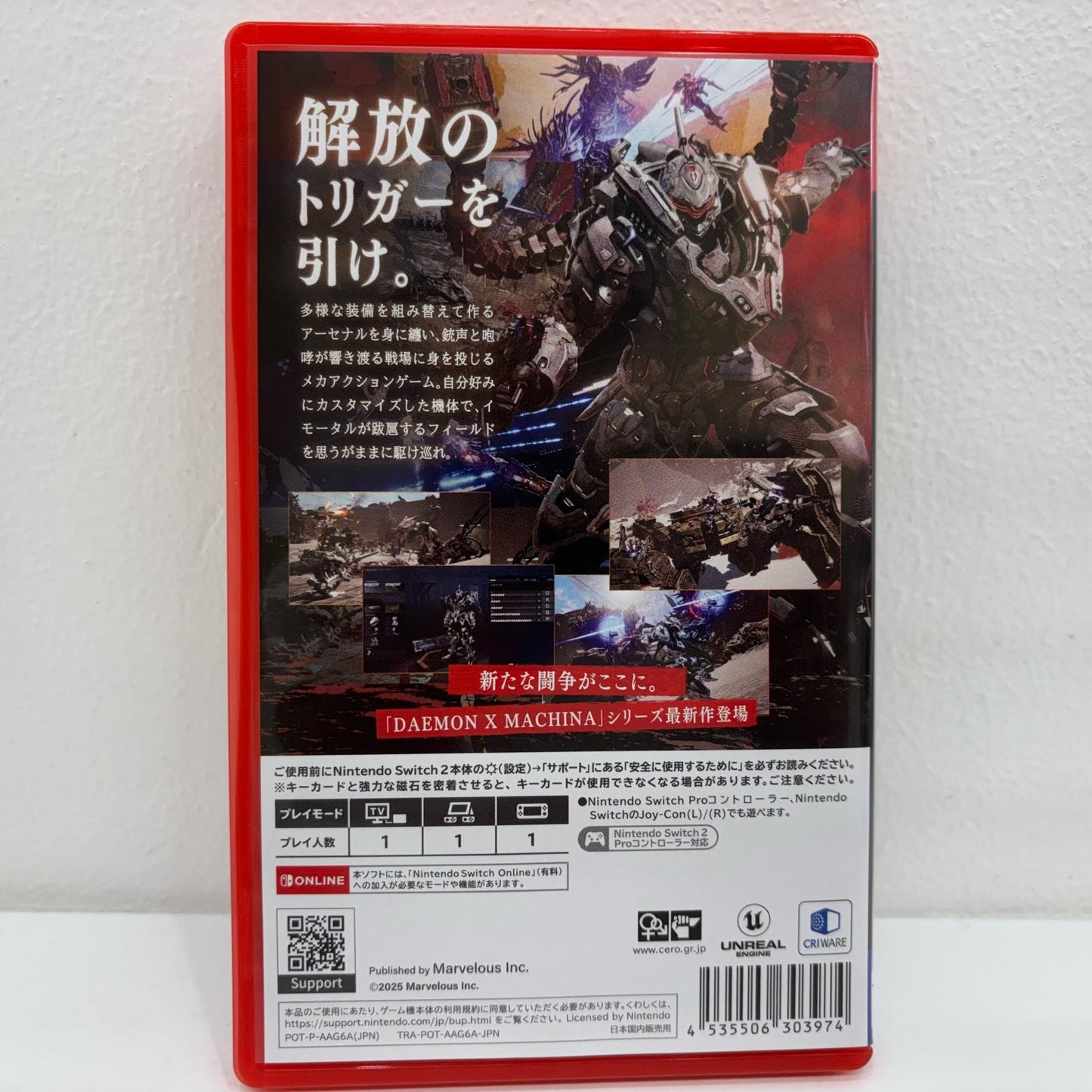 [Used] Game Software DAEMON×MACHINA TITANIC S AAG6A Nintendo Switch2 POT-P-AAG6A