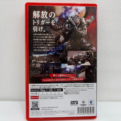 [Used] Game Software DAEMON×MACHINA TITANIC S AAG6A Nintendo Switch2 POT-P-AAG6A
