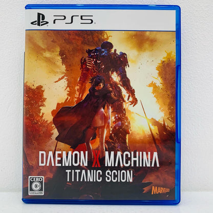 【中古】 ゲームソフト DAEMON×MACHINA TITANIC SCION プレイステーション5 アクション ELJM-30693