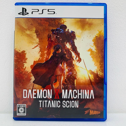 【中古】 ゲームソフト DAEMON×MACHINA TITANIC SCION プレイステーション5 アクション ELJM-30693