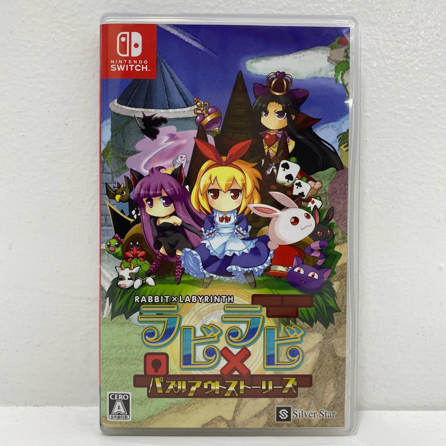 [Used] Game Software Rabi×Labi Puzzle Out Stories Nintendo Switch Puzzle Action HAC-P-AKN7A