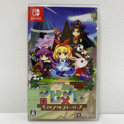 [Used] Game Software Rabi×Labi Puzzle Out Stories Nintendo Switch Puzzle Action HAC-P-AKN7A