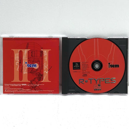 【中古】 ゲームソフト 廉価版 R-TYPES  R’sBEST プレイステーション SLPS-03310【加古川物流】