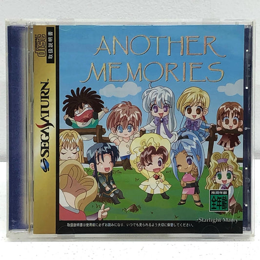 【中古】 ゲームソフト アナザーメモリーズ セガサターン T-38001G【加古川物流】