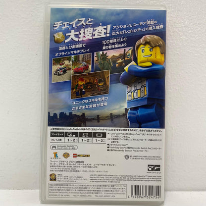 Video Game LEGO City Undercover Nintendo Switch Action Adventure HAC-P-ABM2C