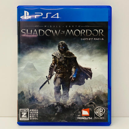 【中古】 ゲームソフト SHADOW OF WAR プレイステーション4 アクションロールプレイング PLJM-16035