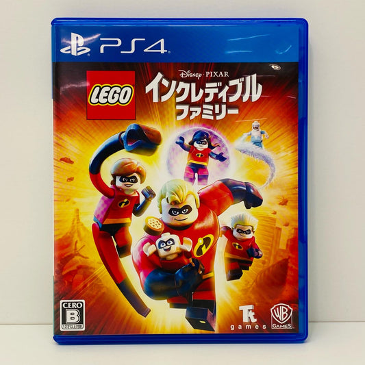 【中古】 ゲームソフト LEGO インクレディブル・ファミリー プレイステーション4 アクションＡＤＶ PLJM-16233