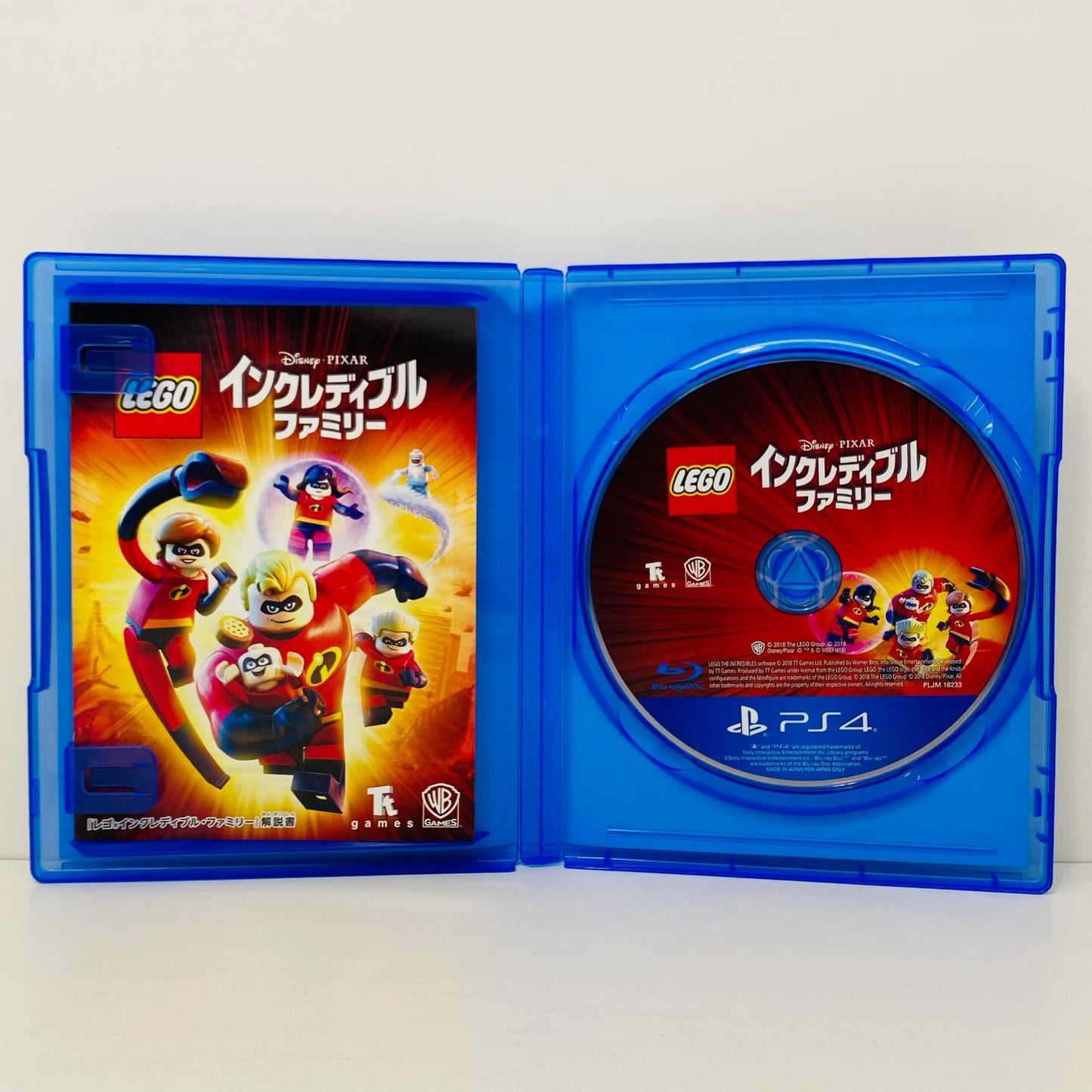 【中古】 ゲームソフト LEGO インクレディブル・ファミリー プレイステーション4 アクションＡＤＶ PLJM-16233