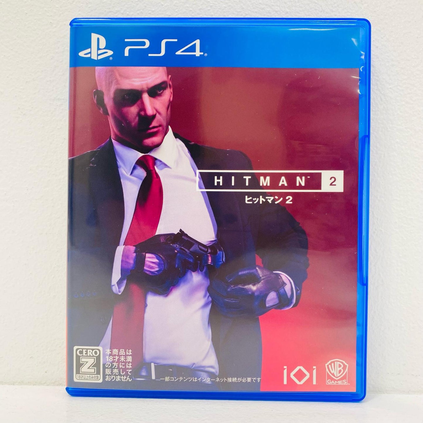Video Game Hitman 2 PlayStation 4 Action PLJM-16313