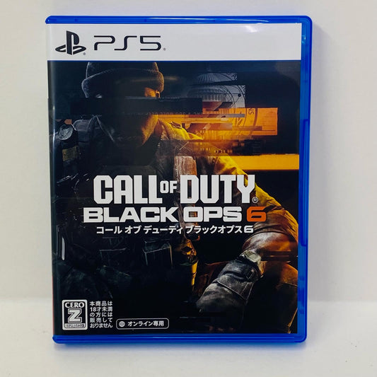 【中古】 ゲームソフト C・O・D ブラックオプス6 プレイステーション5 EP2-14920【飾磨店】
