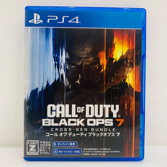【中古】 ゲームソフト C・O・D ブラックオプス7-クロスジェンバンドル プレイステーション4 アクションＳＴＧ PLJM-17449