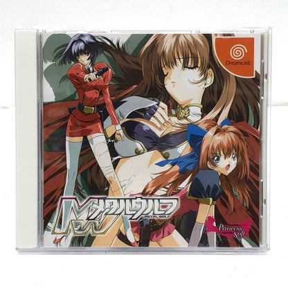 【中古】 ゲームソフト メタルウルフ[限定版] ドリームキャスト T-46506M【加古川物流】