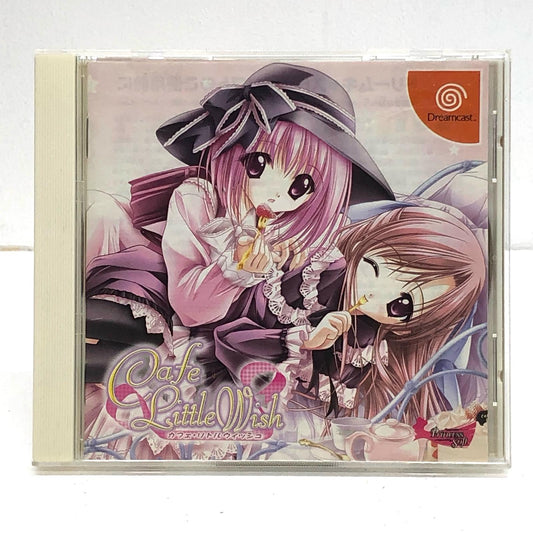 【中古】 ゲームソフト ＣａｆｅＬｉｔｔｌｅＷｉｓｈ～魔法のレシピ～ ドリームキャスト アドベンチャー【加古川物流】