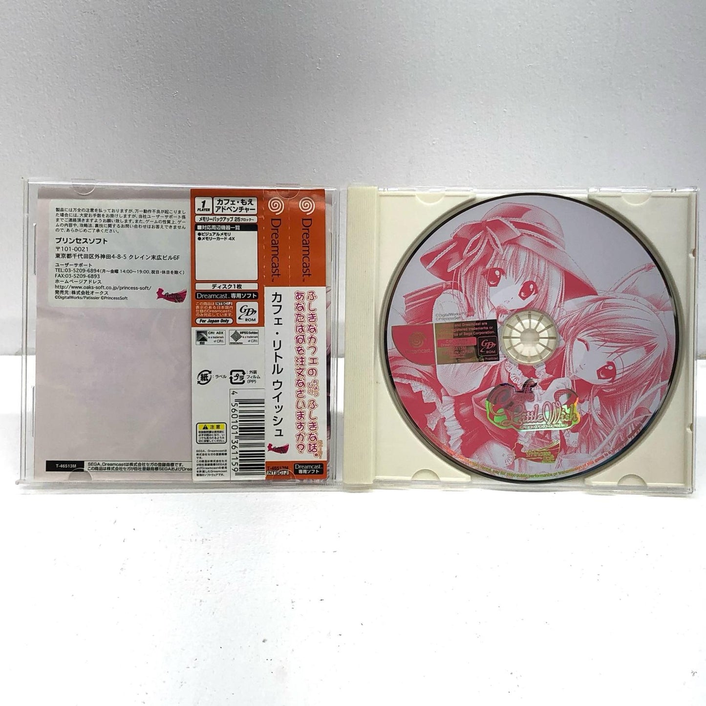 【中古】 ゲームソフト ＣａｆｅＬｉｔｔｌｅＷｉｓｈ～魔法のレシピ～ ドリームキャスト アドベンチャー【加古川物流】