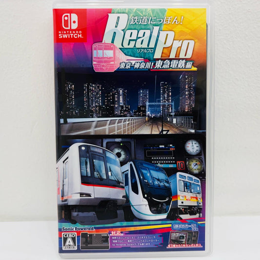 【中古】 ゲームソフト 鉄道にっぽん！RealPro東京-神奈川！東急電鉄編 Nintendo Switch HAC-P-BPM8A