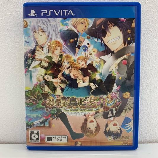 【中古】 ゲームソフト 通常版 新装版 お菓子な島のピーターパン プレイステーション・ヴィータ VLJM-35182