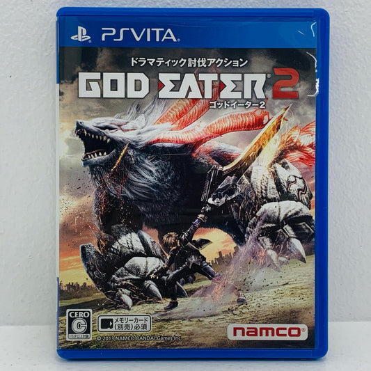 【中古】 ゲームソフト GOD EATER2 プレイステーション・ヴィータ アクション VLJS-05028