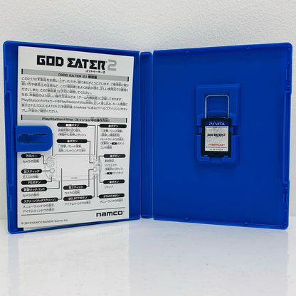 【中古】 ゲームソフト GOD EATER2 プレイステーション・ヴィータ アクション VLJS-05028