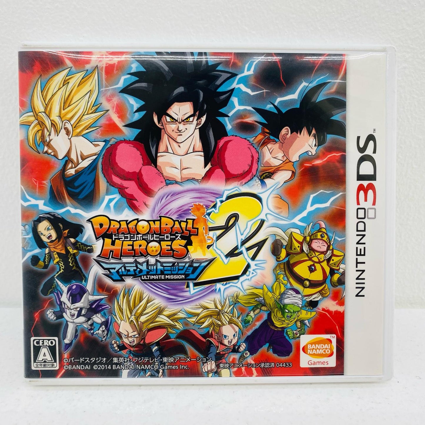 【中古】 ゲームソフト ドラゴンボールヒーローズ アルティメットミッション2 Nintendo 3DS・2DS CTR-P-BDBJ【飾磨店】