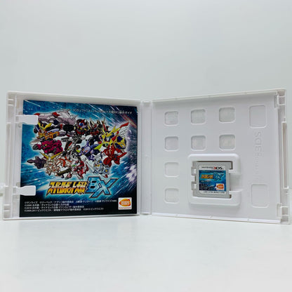 【中古】 ゲームソフト スーパーロボット大戦BX Nintendo 3DS・2DS シミュレーションＲＰＧ CTR-P-BSRJ