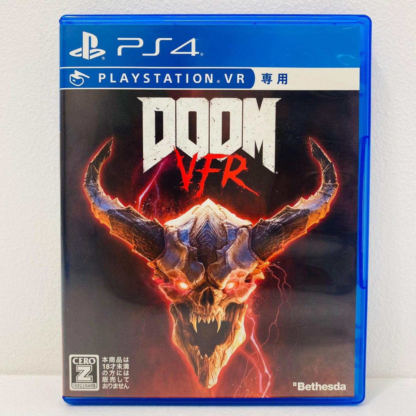 【中古】 ゲームソフト DOOM VFR プレイステーション4 シューティング PLJM-16105