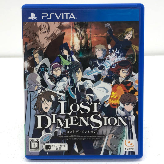 【中古】 ゲームソフト ロストディメンション プレイステーション・ヴィータ VLJM-30073【加古川物流】
