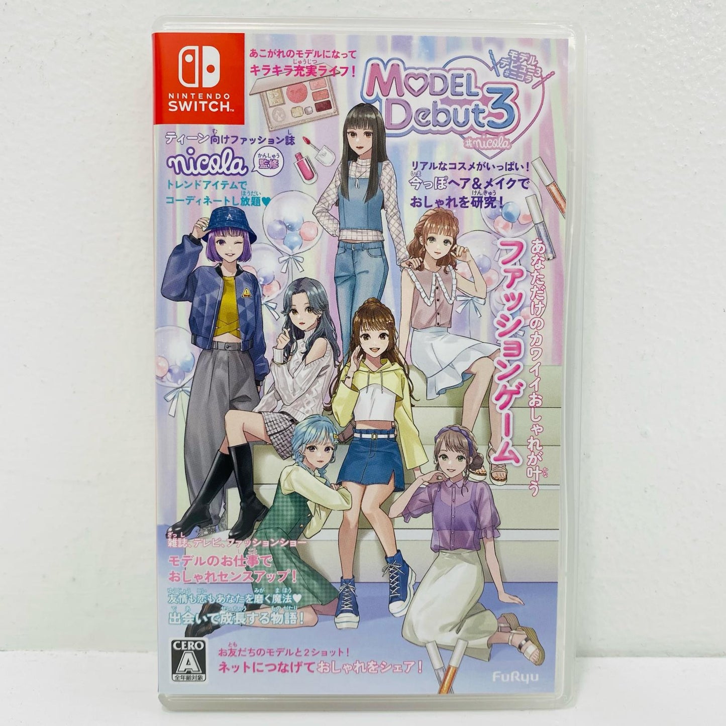 ゲームソフト MODEL Debut3 ＃nicola Nintendo Switch シミュレーション HAC-P-A97SA
