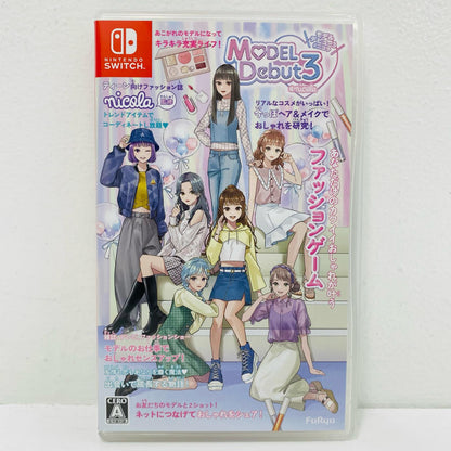 ゲームソフト MODEL Debut3 ＃nicola Nintendo Switch シミュレーション HAC-P-A97SA