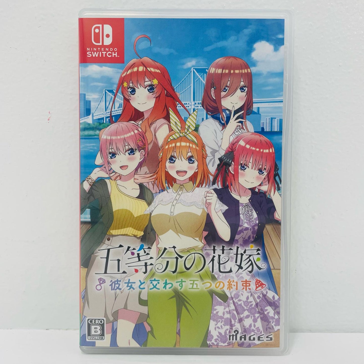 【中古】 ゲームソフト 通常版 五等分の花嫁 彼女と交わす五つの約束 Nintendo Switch 恋愛ＡＤＶ HAC-P-BA6SA