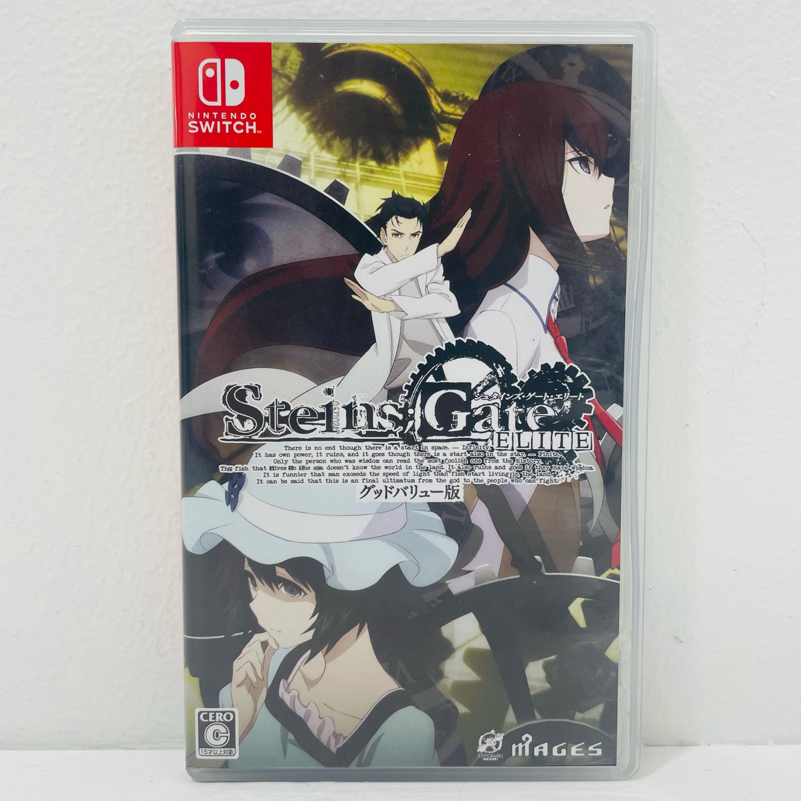 Switch – OTAICHIオンラインストア