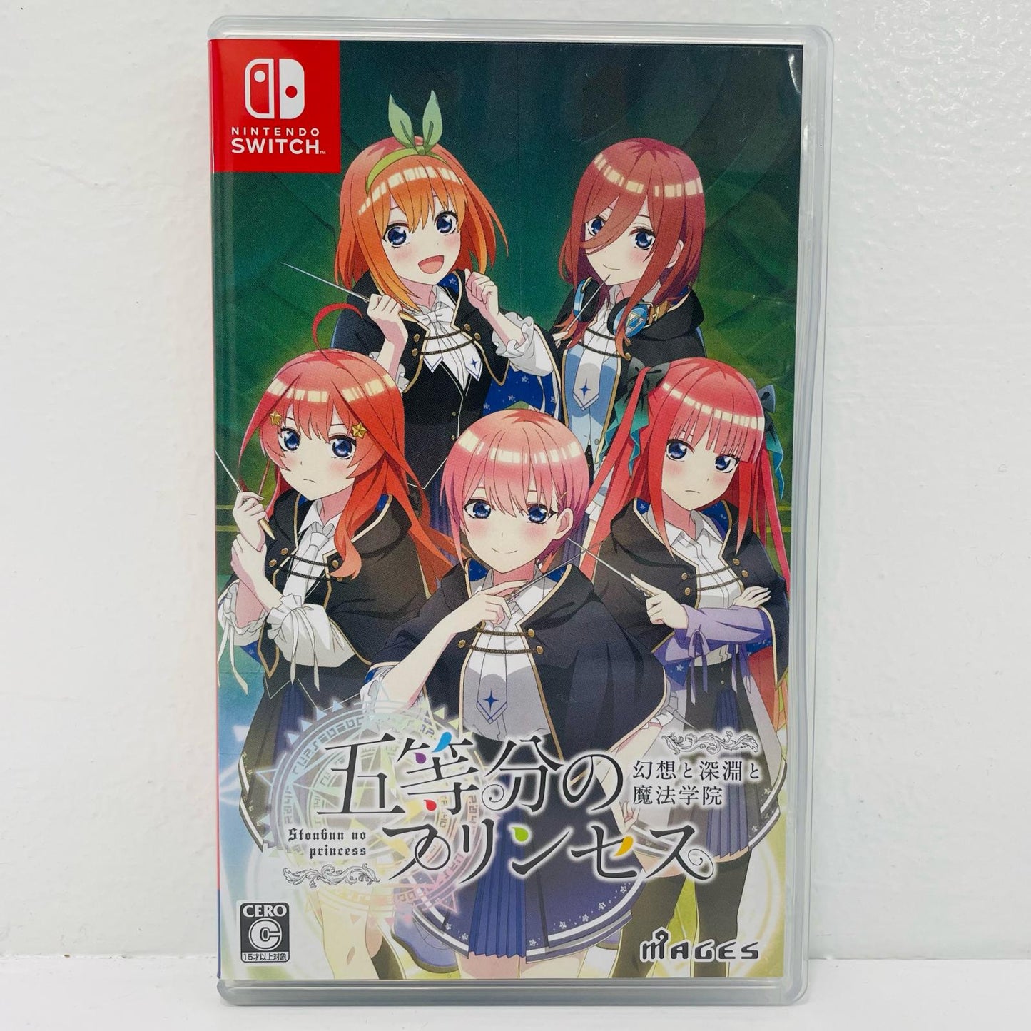 【中古】 ゲームソフト 通常版 五等分プリンセス 幻想と深淵と魔法学院 Nintendo Switch アドベンチャーＲＰＧ HAC-P-BK9WA