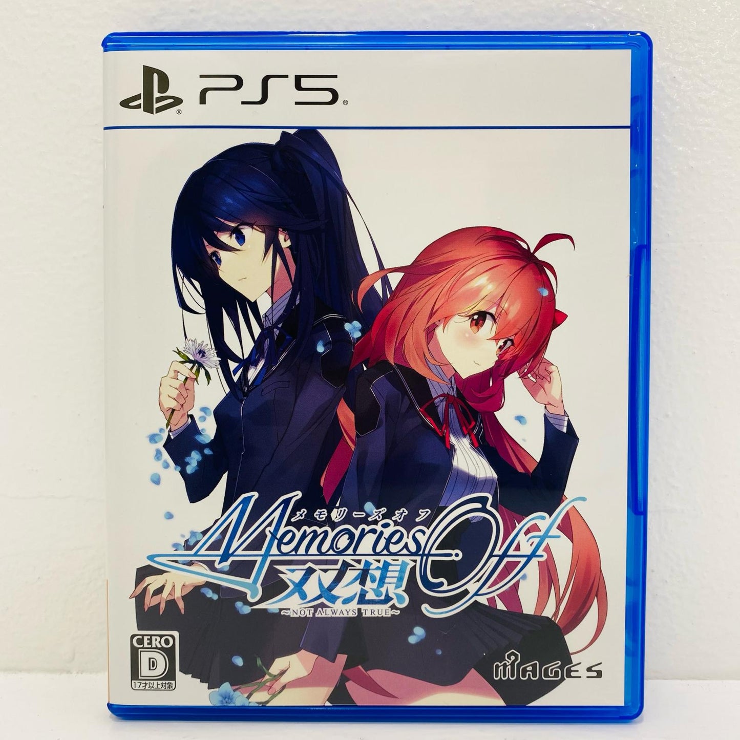 Game Software Regular Edition Memories Off Sou Sou Not Always True PlayStation 5 Romance ADV ELJM-30630