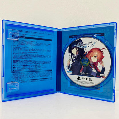 Game Software Regular Edition Memories Off Sou Sou Not Always True PlayStation 5 Romance ADV ELJM-30630