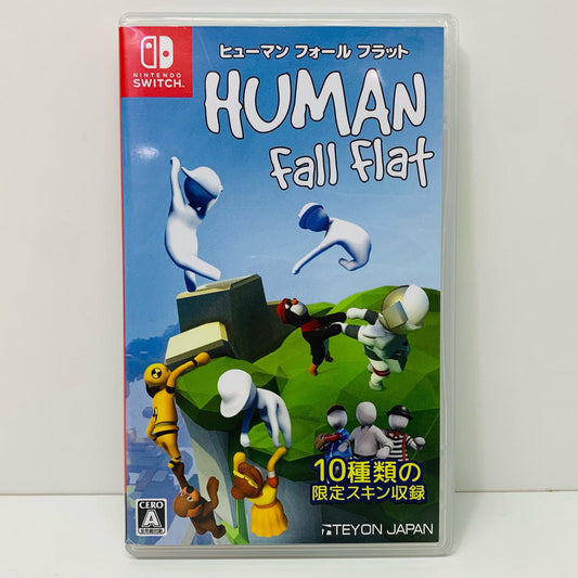 [Used] Game software Human Fall Flat Nintendo Switch HAC-P-AFJWJ [Shikama store] 