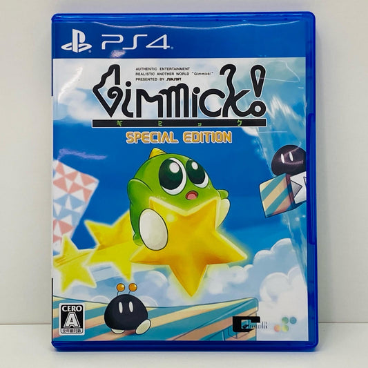 【中古】 ゲームソフト 通常版 Gimmick！Special Edition プレイステーション4 アクション PLJM-17274